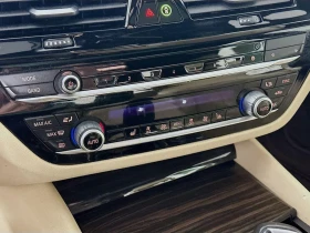 BMW 530 xDrive | Auto.bg — изображение 14 BMW 530 xDrive | Auto.bg — изображение 14
