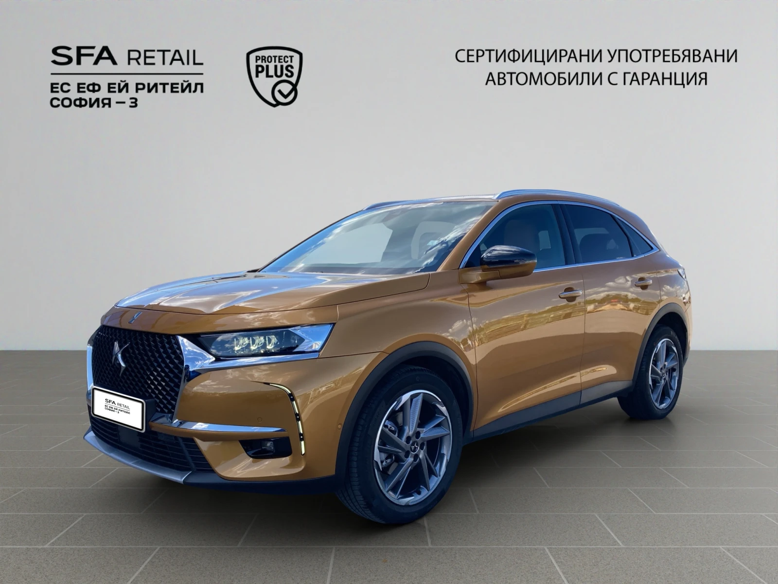 DS DS 7 CROSSBACK RIVOLI 1.6 PureTech 180 EAT8 | Auto.bg — изображение 1 DS DS 7 CROSSBACK RIVOLI 1.6 PureTech 180 EAT8 | Auto.bg — изображение 1