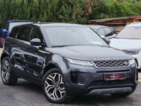 Land Rover Range Rover Evoque R DYNAMIC