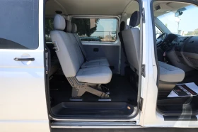 VW T5 CARAVELLE - лизинг без първоначална вноска | Auto.bg — изображение 14 VW T5 CARAVELLE - лизинг без първоначална вноска | Auto.bg — изображение 14