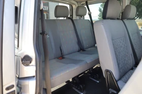 VW T5 CARAVELLE - лизинг без първоначална вноска | Auto.bg — изображение 15 VW T5 CARAVELLE - лизинг без първоначална вноска | Auto.bg — изображение 15