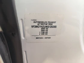 Peugeot 3008 1.5d-Navi-Kamera-Keyless-Euro-6D - 34999 лв. / 17894.70 € - 37445342 10 | Car24.bg Peugeot 3008 1.5d-Navi-Kamera-Keyless-Euro-6D - 34999 лв. / 17894.70 € - 37445342 10