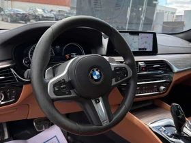 BMW 540 * xDrive * ОБДУХВАНЕ * HARMAN/KARDON * HEAD-UP * - 23000 € / 44984.09 лв. - 94592271 9 | Car24.bg BMW 540 * xDrive * ОБДУХВАНЕ * HARMAN/KARDON * HEAD-UP * - 23000 € / 44984.09 лв. - 94592271 9
