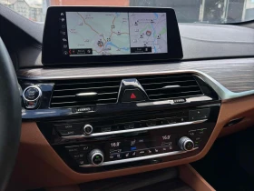 BMW 540 * xDrive * ОБДУХВАНЕ * HARMAN/KARDON * HEAD-UP * - 23000 € / 44984.09 лв. - 94592271 16 | Car24.bg BMW 540 * xDrive * ОБДУХВАНЕ * HARMAN/KARDON * HEAD-UP * - 23000 € / 44984.09 лв. - 94592271 16