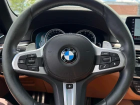 BMW 540 * xDrive * ОБДУХВАНЕ * HARMAN/KARDON * HEAD-UP * - 23000 € / 44984.09 лв. - 94592271 13 | Car24.bg BMW 540 * xDrive * ОБДУХВАНЕ * HARMAN/KARDON * HEAD-UP * - 23000 € / 44984.09 лв. - 94592271 13