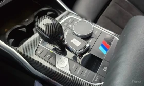 BMW 320 M Sport/ПАМЕТ/ПОДГРЕВ/ШИБЕДАХ/ФИНАНСИРАНЕ | Auto.bg — изображение 9 BMW 320 M Sport/ПАМЕТ/ПОДГРЕВ/ШИБЕДАХ/ФИНАНСИРАНЕ | Auto.bg — изображение 9