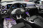 Обява за продажба на Mercedes-Benz CLA 45 AMG S/performance/камера/Ambient/4Matic ~ 109 900 лв. - изображение 6