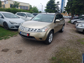 Nissan Murano SPECIAL EDITION - [1] 