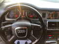 Audi Q7 3.0 TDI - [16] 