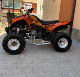 Kawasaki Kfx Нов Внос, HMF | Auto.bg — изображение 5 Kawasaki Kfx Нов Внос, HMF | Auto.bg — изображение 5