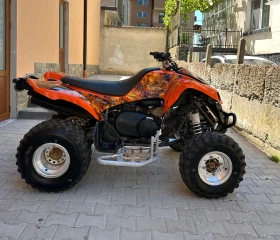 Kawasaki Kfx Нов Внос, HMF | Auto.bg — изображение 7 Kawasaki Kfx Нов Внос, HMF | Auto.bg — изображение 7