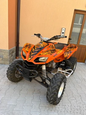 Kawasaki Kfx Нов Внос, HMF | Auto.bg — изображение 3 Kawasaki Kfx Нов Внос, HMF | Auto.bg — изображение 3