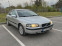Обява за продажба на Volvo S60 2.0T LPG ~8 000 лв. - изображение 1