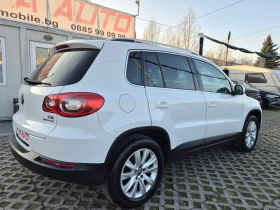 VW Tiguan 1.4TSI-150кс-4X4-199000км - 12799 лв. / 6544.02 € - 31283250 4 | Car24.bg VW Tiguan 1.4TSI-150кс-4X4-199000км - 12799 лв. / 6544.02 € - 31283250 4