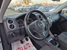 VW Tiguan 1.4TSI-150кс-4X4-199000км - 12799 лв. / 6544.02 € - 31283250 8 | Car24.bg VW Tiguan 1.4TSI-150кс-4X4-199000км - 12799 лв. / 6544.02 € - 31283250 8