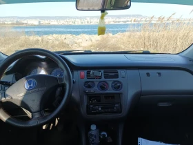 Honda Hr-v 1.6, 2WD, LPG - 1899 € / 3714.12 лв. - 81917819 6 | Car24.bg Honda Hr-v 1.6, 2WD, LPG - 1899 € / 3714.12 лв. - 81917819 6