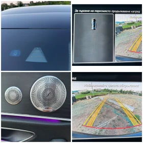 Mercedes-Benz E 350 AMG/9G/DIGITAL/BURMESTER - 46999 лв. / 24030.21 € - 59769252 16 | Car24.bg Mercedes-Benz E 350 AMG/9G/DIGITAL/BURMESTER - 46999 лв. / 24030.21 € - 59769252 16