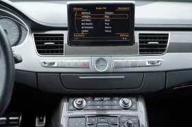 Audi S8 * 4.0T* DISTR* 360* CARBON* МАСАЖ* ИСТОРИЯ* - 42900 лв. / 21934.42 € - 89078275 11 | Car24.bg Audi S8 * 4.0T* DISTR* 360* CARBON* МАСАЖ* ИСТОРИЯ* - 42900 лв. / 21934.42 € - 89078275 11
