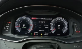 Audi A7 QUATTRO* PREMIUM* 45TDI* AMBIENT* ПОДГРЕВ* ОБДУХ | Auto.bg — изображение 7 Audi A7 QUATTRO* PREMIUM* 45TDI* AMBIENT* ПОДГРЕВ* ОБДУХ | Auto.bg — изображение 7