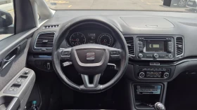 Seat Alhambra 7местен - 7999 € / 15644.68 лв. - 13883983 6 | Car24.bg Seat Alhambra 7местен - 7999 € / 15644.68 лв. - 13883983 6