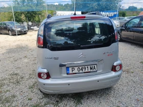 Citroen C3 Picasso 1.6i-120ks.Italy - 3199 € / 6256.70 лв. - 20825504 5 | Car24.bg Citroen C3 Picasso 1.6i-120ks.Italy - 3199 € / 6256.70 лв. - 20825504 5