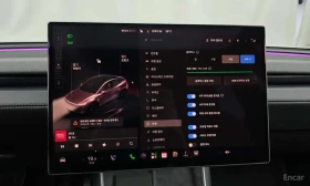 Tesla Model Y * Premium Long Range AWD * | Auto.bg — изображение 16 Tesla Model Y * Premium Long Range AWD * | Auto.bg — изображение 16