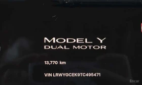 Tesla Model Y * Premium Long Range AWD * | Auto.bg — изображение 8 Tesla Model Y * Premium Long Range AWD * | Auto.bg — изображение 8