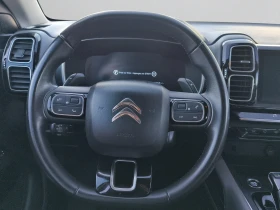 Citroen C5 Aircross BlueHDi 130 S&S EAT8 E6 // 2006R14 - 18999 € / 37158.81 лв. - 90844015 10 | Car24.bg Citroen C5 Aircross BlueHDi 130 S&S EAT8 E6 // 2006R14 - 18999 € / 37158.81 лв. - 90844015 10