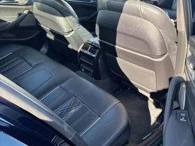 BMW 540 XDRIVE * * CARFAX * * АВТО КРЕДИТ * * - 74999 лв. / 38346.38 € - 87975588 13 | Car24.bg BMW 540 XDRIVE * * CARFAX * * АВТО КРЕДИТ * * - 74999 лв. / 38346.38 € - 87975588 13