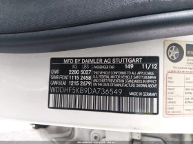 Mercedes-Benz E 350 3.5L V-6 DI, DOHC, VVT, 302HP Rear Wheel Drive | Auto.bg — изображение 9 Mercedes-Benz E 350 3.5L V-6 DI, DOHC, VVT, 302HP Rear Wheel Drive | Auto.bg — изображение 9