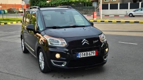 Citroen C3 Picasso 1.6 HDI EXCLUZIVE/EURO-5 | Auto.bg — изображение 9 Citroen C3 Picasso 1.6 HDI EXCLUZIVE/EURO-5 | Auto.bg — изображение 9