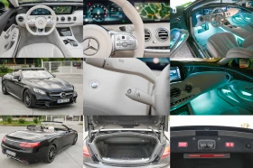Mercedes-Benz S 560 AMG-Line* Swarovski* Burmester* 360* Full - 78000 € - 89676954 11 | Car24.bg Mercedes-Benz S 560 AMG-Line* Swarovski* Burmester* 360* Full - 78000 € - 89676954 11