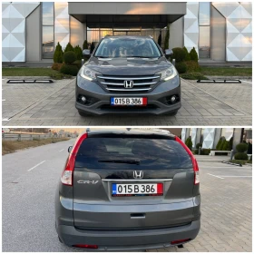 Honda Cr-v 1.6i-DTEC 120к.с. Сервизна книжка* Перфектна* - 18590 лв. / 9504.92 € - 81157582 7 | Car24.bg Honda Cr-v 1.6i-DTEC 120к.с. Сервизна книжка* Перфектна* - 18590 лв. / 9504.92 € - 81157582 7