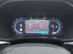 Volvo XC60 * PLUS DARK THEME * CARFAX * PANORAMA * ПОДГРЕВ * - 30099 € / 58868.53 лв. - 74959081 11 | Car24.bg Volvo XC60 * PLUS DARK THEME * CARFAX * PANORAMA * ПОДГРЕВ * - 30099 € / 58868.53 лв. - 74959081 11