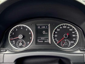 VW Tiguan * Highline * АВТОКРЕДИТ * ГЛАВНО ПРЕДСТАВИТЕЛСТВО | Auto.bg — изображение 8 VW Tiguan * Highline * АВТОКРЕДИТ * ГЛАВНО ПРЕДСТАВИТЕЛСТВО | Auto.bg — изображение 8