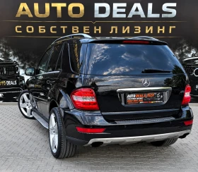 Mercedes-Benz ML 320 4-MATIC| 224HP| FACE| PREMIUM| СОБСТВЕН ЛИЗИНГ - 9500 € - 99662456 5 | Car24.bg Mercedes-Benz ML 320 4-MATIC| 224HP| FACE| PREMIUM| СОБСТВЕН ЛИЗИНГ - 9500 € - 99662456 5