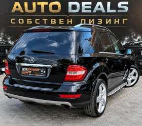 Mercedes-Benz ML 320 4-MATIC| 224HP| FACE| PREMIUM| СОБСТВЕН ЛИЗИНГ - 9500 € - 99662456 4 | Car24.bg Mercedes-Benz ML 320 4-MATIC| 224HP| FACE| PREMIUM| СОБСТВЕН ЛИЗИНГ - 9500 € - 99662456 4