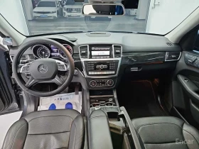 Mercedes-Benz ML 350 undefined | Auto.bg — изображение 7 Mercedes-Benz ML 350 undefined | Auto.bg — изображение 7