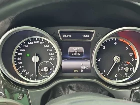 Mercedes-Benz ML 350 undefined | Auto.bg — изображение 6 Mercedes-Benz ML 350 undefined | Auto.bg — изображение 6