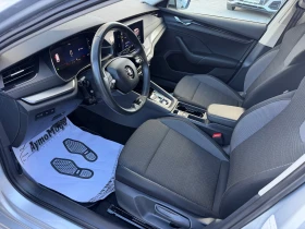 Skoda Octavia 2.0 TDI AVT LED - 15500 € / 30315.36 лв. - 30983958 7 | Car24.bg Skoda Octavia 2.0 TDI AVT LED - 15500 € / 30315.36 лв. - 30983958 7