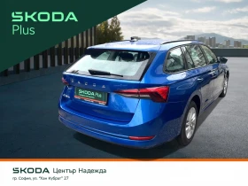 Skoda Octavia 2, 0 TDI - 21000 € / 41072.43 лв. - 26079377 4 | Car24.bg Skoda Octavia 2, 0 TDI - 21000 € / 41072.43 лв. - 26079377 4