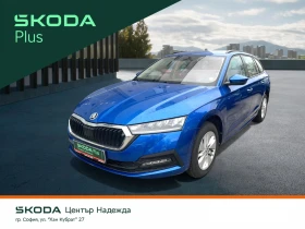Skoda Octavia 2, 0 TDI - Car24.bg Skoda Octavia 2, 0 TDI