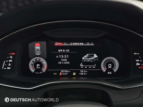 Audi A7 55 TFSI quattro* МАСАЖ* 360* HUD* КРАЙНА ЦЕНА | Auto.bg — изображение 8 Audi A7 55 TFSI quattro* МАСАЖ* 360* HUD* КРАЙНА ЦЕНА | Auto.bg — изображение 8
