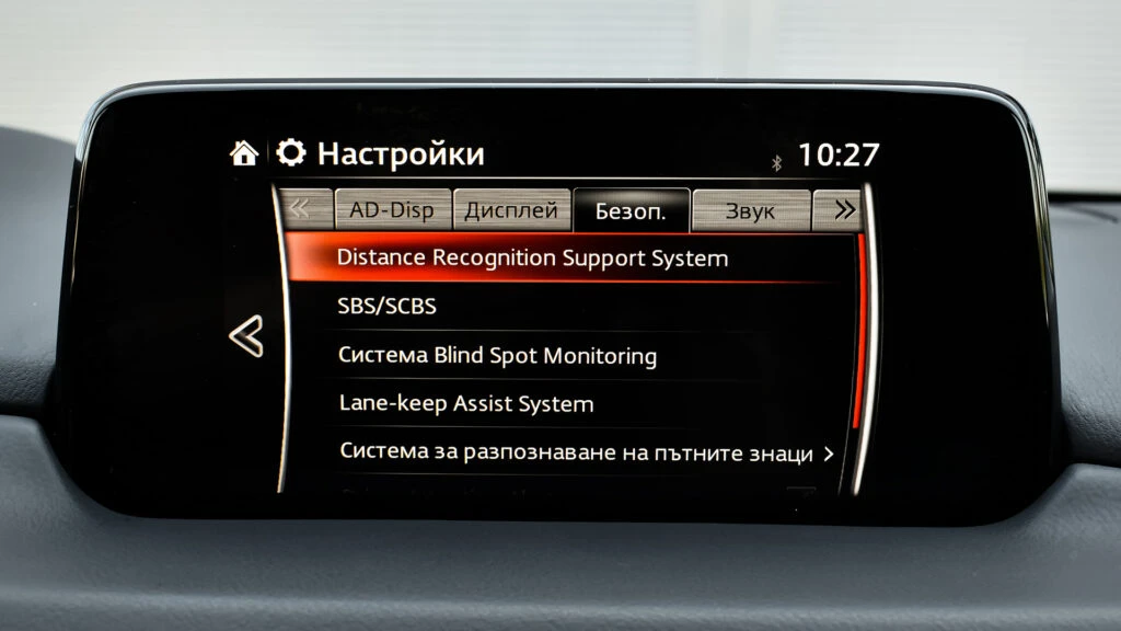 Mazda CX-5 ULTIMATE 4x4 - изображение 10 | Auto.bg Mazda CX-5 ULTIMATE 4x4 - изображение 10