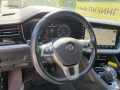 VW Touareg 3.0D NUOVA ADVANCED - [10] 