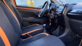 Toyota Aygo X-Cite 1.0 M/T - 17870 лв. / 9136.79 € - 29434452 15 | Car24.bg Toyota Aygo X-Cite 1.0 M/T - 17870 лв. / 9136.79 € - 29434452 15