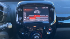 Toyota Aygo X-Cite 1.0 M/T - 17870 лв. / 9136.79 € - 29434452 16 | Car24.bg Toyota Aygo X-Cite 1.0 M/T - 17870 лв. / 9136.79 € - 29434452 16