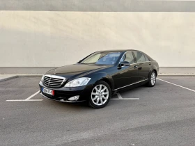 Mercedes-Benz S 500 Long 128 000км - Car24.bg Mercedes-Benz S 500 Long 128 000км