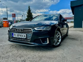 Снимка Audi A4
