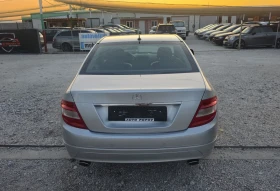 Mercedes-Benz C 320 Mercedes C320 CDI 2010 г автомат седан Топ състоян | Auto.bg — изображение 6 Mercedes-Benz C 320 Mercedes C320 CDI 2010 г автомат седан Топ състоян | Auto.bg — изображение 6
